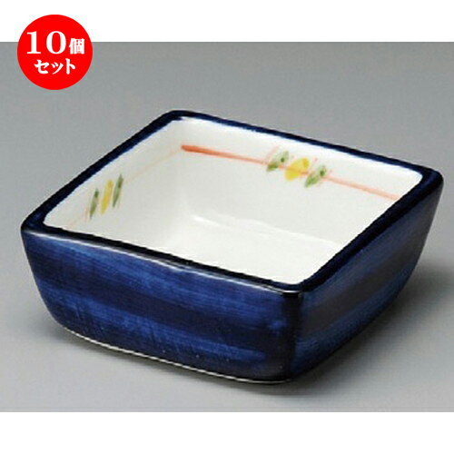 10個セット ☆ 小鉢 ☆ たんざく紋4.0角小鉢 [ 106 x 106 x 43mm ] | 小鉢 小 小さい 鉢 ボウル 万能 人気 おすすめ 食器 業務用 飲食店 カフェ うつわ 器 おしゃれ かわいい ギフト プレゼント内祝い 結婚祝い 誕生日 贈り物 贈答品 食器セット