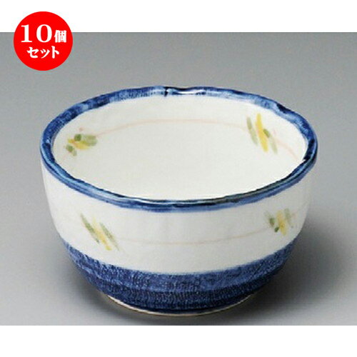 10個セット ☆ 小鉢 ☆ たんざく紋4.0小鉢 [ 120 x 67mm ] | 小鉢 小 小さい 鉢 ボウル 万能 人気 おすすめ 食器 業務用 飲食店 カフェ うつわ 器 おしゃれ かわいい ギフト プレゼント内祝い 結婚祝い 誕生日 贈り物 贈答品 食器セット