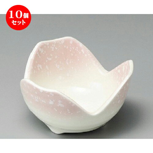 10個セット ☆ 小鉢 ☆ ピンク白吹割山椒4.0小鉢 [ 120 x 70mm ] | 小鉢 小 小さい 鉢 ボウル 万能 人気 おすすめ 食器 業務用 飲食店 カフェ うつわ 器 おしゃれ かわいい ギフト プレゼント内祝い 結婚祝い 誕生日 贈り物 贈答品 食器セット