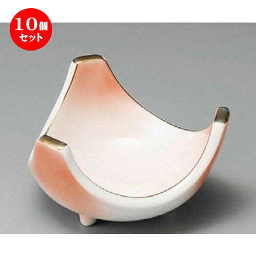 10個セット ☆ 小鉢 ☆ ピンク三ツ切3.6小鉢 [ 94 x 53mm ] | 小鉢 小 小さい 鉢 ボウル 万能 人気 おすすめ 食器 業務用 飲食店 カフェ うつわ 器 おしゃれ かわいい ギフト プレゼント内祝い 結婚祝い 誕生日 贈り物 贈答品 食器セット