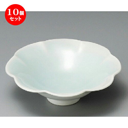 10個セット ☆ 小鉢 ☆ 青白磁輪花4.0鉢 [ 122 x 48mm ] | 小鉢 小 小さい 鉢 ボウル 万能 人気 おすすめ 食器 業務用 飲食店 カフェ うつわ 器 おしゃれ かわいい ギフト プレゼント内祝い 結婚祝い 誕生日 贈り物 贈答品 食器セット