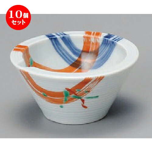 10個セット☆ 小付 ☆ 錦朱呉須刷毛片口小付 [ 93 x 46mm ] | 和食器 鉢 小鉢 ボウル 料亭 ホテル 食器 業務用 飲食店 カフェ うつわ 器 おしゃれ かわいい ギフト プレゼント 内祝い 誕生日 贈り物 贈答品 おすすめ 食器セット