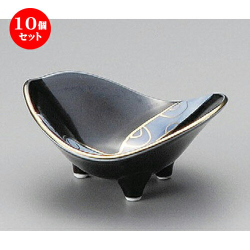 10個セット☆ 珍味 ☆ 黒釉流水金彩石庭珍味 [ 100 x 83 x 45mm ] | 珍味 小付け 小鉢 小皿 お漬物 薬味入れ おすすめ 人気 食器 業務用 飲食店 カフェ うつわ 器 おしゃれ かわいい お洒落 可愛い ギフト プレゼント 引き出物 内祝い 結婚祝い 誕生日 食器セット