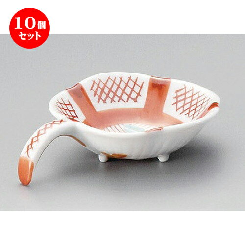 10個セット☆ 珍味 ☆ 赤絵間取格子手付珍味 [ 126 x 90 x 30mm ] | 珍味 小付け 小鉢 小皿 お漬物 薬味入れ おすすめ 人気 食器 業務用 飲食店 カフェ うつわ 器 おしゃれ かわいい お洒落 可愛い ギフト プレゼント 引き出物 内祝い 結婚祝い 誕生日 食器セット