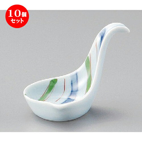 10個セット☆ 珍味 ☆ 流し十草レンゲ型珍味 [ 90 x 63 x 70mm ] | 珍味 小付け 小鉢 小皿 お漬物 薬味入れ おすすめ 人気 食器 業務用 飲食店 カフェ うつわ 器 おしゃれ かわいい お洒落 可愛い ギフト プレゼント 引き出物 内祝い 結婚祝い 誕生日 食器セット