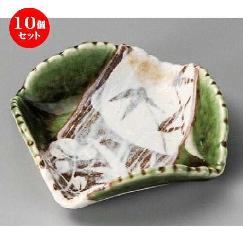 10個セット☆ 松花堂 ☆ 織部山草花角鉢 [ 112 x 35mm ] | 弁当 小鉢 豆皿 幕ノ内 人気 おすすめ 食器 業務用 飲食店 カフェ うつわ 器 おしゃれ かわいい ギフト プレゼント 引き出物 誕生日 贈り物 贈答品 食器セット