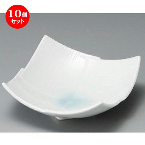 10個セット ☆ 小鉢 ☆ 青地市松彫4.5鉢 [ 140 x 52mm ] | 小鉢 小 小さい 鉢 ボウル 万能 人気 おすすめ 食器 業務用 飲食店 カフェ うつわ 器 おしゃれ かわいい ギフト プレゼント内祝い 結婚祝い 誕生日 贈り物 贈答品 食器セット