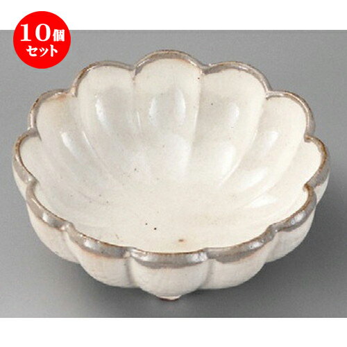 10個セット☆ 松花堂 ☆ 御本手三ツ足小鉢 [ 110 x 43mm ] | 弁当 小鉢 豆皿 幕ノ内 人気 おすすめ 食器 業務用 飲食店 カフェ うつわ 器 おしゃれ かわいい ギフト プレゼント 引き出物 誕生日 贈り物 贈答品 食器セット