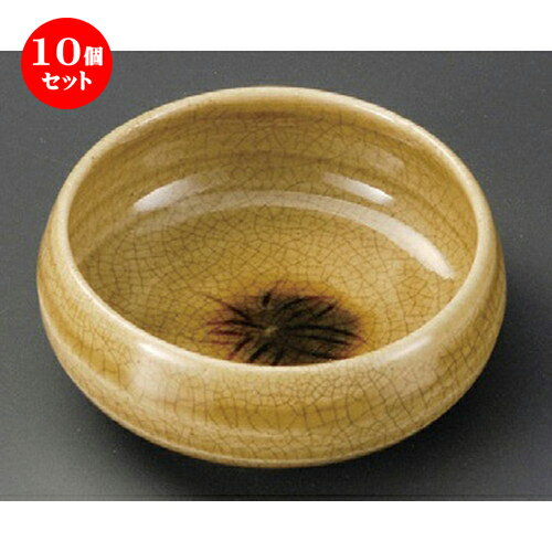 10個セット☆ 松花堂 ☆ 黄瀬戸丸鉢（手造り） [ 115 x 38mm ] | 弁当 小鉢 豆皿 幕ノ内 人気 おすすめ 食器 業務用 飲食店 カフェ うつわ 器 おしゃれ かわいい ギフト プレゼント 引き出物 誕生日 贈り物 贈答品 食器セット