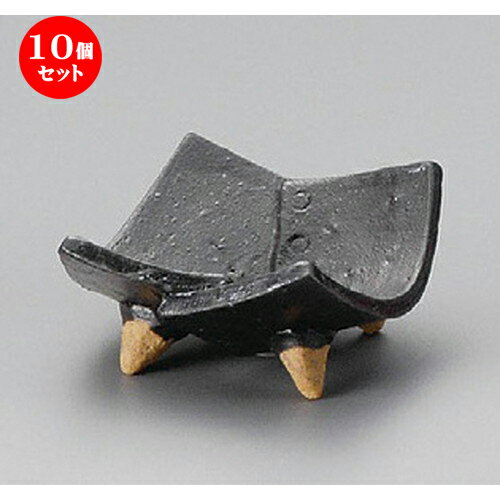 10個セット☆ 珍味 ☆ 黒釉トジメ珍味 [ 78 x 72 x 36mm ] | 珍味 小付け 小鉢 小皿 お漬物 薬味入れ おすすめ 人気 食器 業務用 飲食店 カフェ うつわ 器 おしゃれ かわいい お洒落 可愛い ギフト プレゼント 引き出物 内祝い 結婚祝い 誕生日 贈り物 贈答品 食器セット