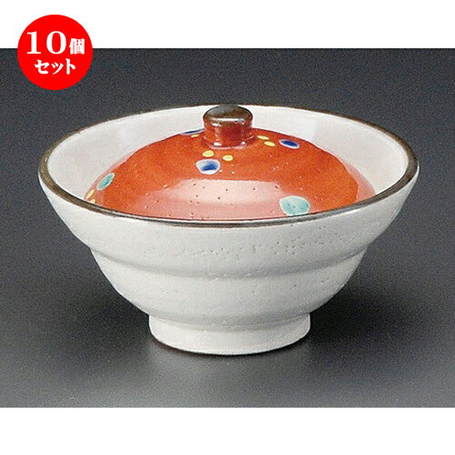 豪華 10個セット 蓋付珍味 粉引シャボン玉蓋付珍味 93 X 55mm 珍味 小付け 小鉢 小皿 お漬物 薬味入れ おすすめ 人気 食器 業務用 飲食店 カフェ うつわ 器 おしゃれ かわいい お洒落 可愛い ギフト プレゼント 引き出物 内祝い 結婚祝い 誕生日 贈り物 豪華 10個セット 蓋付珍味 粉引シャボン玉蓋付珍味 93 X 55mm 珍味 小付け 小鉢 小皿 お漬物 薬味入れ おすすめ 人気 食器 業務用 飲食店 カフェ うつわ 器 おしゃれ かわいい お洒落 可愛い ギフト プレゼント 引き出物 内祝い 結婚祝い 誕生日 贈り物