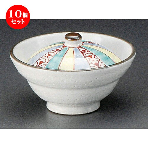 10個セット 粉引紙風船蓋付珍味 [ 93 x 55mm ] | 珍味 小付け 小鉢 小皿 お漬物 薬味入れ おすすめ 人気 食器 業務用 飲食店 カフェ うつわ 器 おしゃれ かわいい お洒落 可愛い ギフト プレゼント 引き出物 内祝い 結婚祝い 誕生日 贈り物 贈答品 食器セット