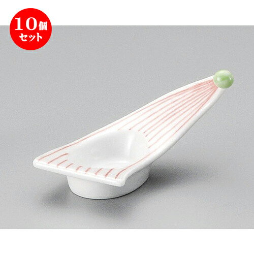 10個セット☆ 珍味 ☆ 赤筋帆かけ舟珍味 [ 110 x 52 x 60mm ] | 珍味 小付け 小鉢 小皿 お漬物 薬味入れ おすすめ 人気 食器 業務用 飲食店 カフェ うつわ 器 おしゃれ かわいい お洒落 可愛い ギフト プレゼント 引き出物 内祝い 結婚祝い 誕生日 贈り物 贈答品 食器セット