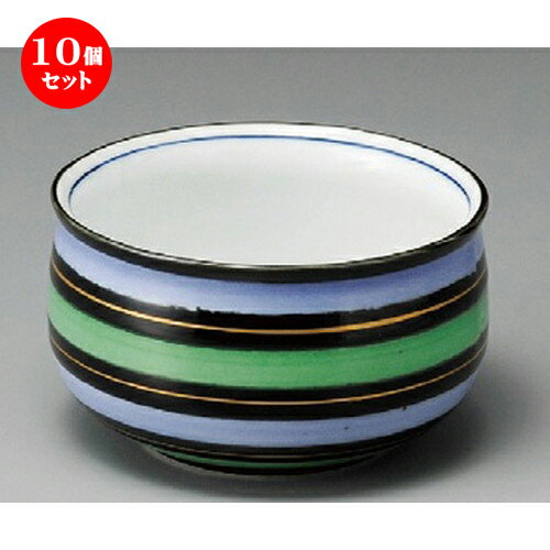 10個セット ☆ 小鉢 ☆ 元禄巻3.6小鉢 [ 10 x 58mm ] | 小鉢 小 小さい 鉢 ボウル 万能 人気 おすすめ 食器 業務用 飲食店 カフェ うつわ 器 おしゃれ かわいい ギフト プレゼント内祝い 結婚祝い 誕生日 贈り物 贈答品 食器セット