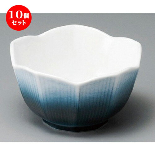 10個セット☆ 小鉢 ☆ 藍彩桔梗型小鉢（大） [ 103 x 58mm ] | 小鉢 小 小さい 鉢 ボウル 万能 人気 おすすめ 食器 業務用 飲食店 カフェ うつわ 器 おしゃれ かわいい ギフト プレゼント内祝い 結婚祝い 誕生日 贈り物 贈答品 食器セット