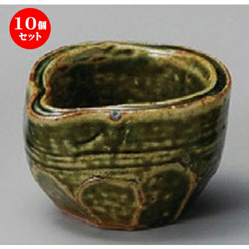 10個セット☆ 小付 ☆ 織部片口ソギ鉢 [ 80 x 50mm ] | 和食器 鉢 小鉢 ボウル 料亭 ホテル 食器 業務用 飲食店 カフェ うつわ 器 おしゃれ かわいい ギフト プレゼント 内祝い 誕生日 贈り物 贈答品 おすすめ 食器セット