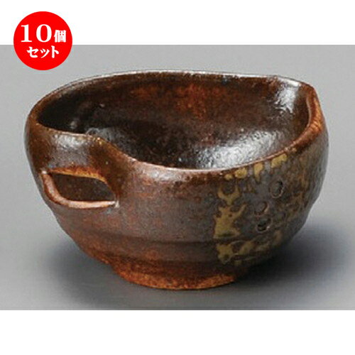 10個セット☆ 小付 ☆ 灰吹き多用途小付 [ 107 x 98 x 48mm ] | 和食器 鉢 小鉢 ボウル 料亭 ホテル 食器 業務用 飲食店 カフェ うつわ 器 おしゃれ かわいい ギフト プレゼント 内祝い 誕生日 贈り物 贈答品 おすすめ 食器セット