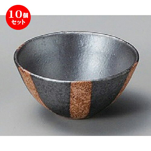 Small Bowls - 10個セット☆ 小付 ☆ 縞小花3.0小鉢（黒） [ 87 x 40mm ] | 和食器 鉢 小鉢 ボウル 料亭 ホテル 食器 業務用 飲食店 カフェ うつわ 器 おしゃれ かわいい ギフト プレゼント 内祝い 誕生日 贈り物 贈答品 おすすめ 食器セット