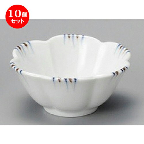 10個セット☆ 小付 ☆ 渕二色十草花型小付 [ 93 x 42mm ] | 和食器 鉢 小鉢 ボウル 料亭 ホテル 食器 業務用 飲食店 カフェ うつわ 器 おしゃれ かわいい ギフト プレゼント 内祝い 誕生日 贈り物 贈答品 おすすめ 食器セット