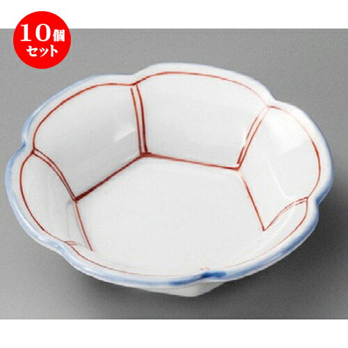 10個セット ☆ 松花堂 ☆ 赤筋入六ツ山小鉢 [ 110 x 320mm ] | 弁当 小鉢 豆皿 幕ノ内 人気 おすすめ 食器 業務用 飲食店 カフェ うつわ 器 おしゃれ かわいい ギフト プレゼント 引き出物 誕生日 贈り物 贈答品 食器セット
