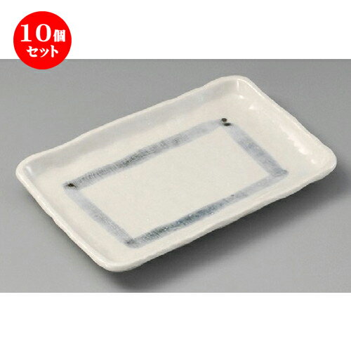 10ĥå ʪ / ե饤6.0Ĺѻ [ 173 x 117 x 20mm ] | Ƥʪ ơ  Ƥ  ̳ Ź ե Ĥ   襤 ޯ ե ץ쥼 ʪ ˤ 뺧ˤ  £ʪ £  ͵ 糧å