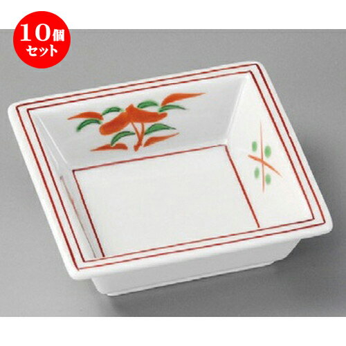 10個セット ☆ 松花堂 ☆ 赤花四角鉢 [ 113 x 35mm ] | 弁当 小鉢 豆皿 幕ノ内 人気 おすすめ 食器 業務用 飲食店 カフェ うつわ 器 おしゃれ かわいい ギフト プレゼント 引き出物 誕生日 贈り物 贈答品 食器セット