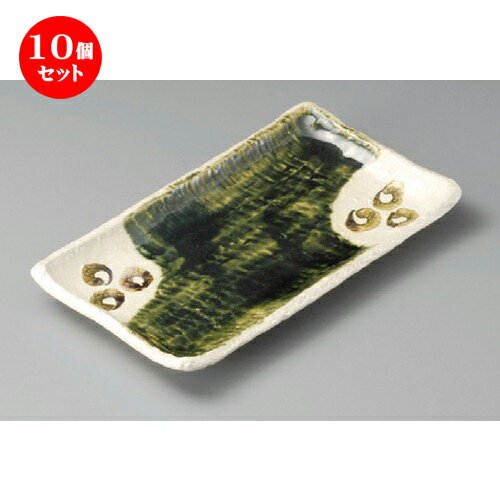 10ĥå ʪ / ٴ8.0Ĺѻ [ 242 x 133 x 30mm ] | Ƥʪ ơ  Ƥ  ̳ Ź ե Ĥ   襤 ޯ ե ץ쥼 ʪ ˤ 뺧ˤ  £ʪ £ʤ ͵ 糧å