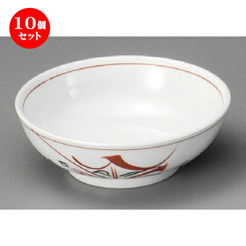 10個セット☆ 呑水 ☆ 手描き京小花丸呑水 [ 110 x 38mm ] | 和食器 呑水 とんすい 玉割 料亭 ホテル 食器 業務用 飲食店 カフェ うつわ 器 おしゃれ かわいい ギフト プレゼント 内祝い 誕生日 贈り物 贈答品 おすすめ 食器セット