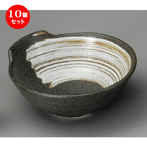 10個セット☆ 呑水 ☆ 豪快・白京呑水 [ 125 x 120 x 50mm ] | 和食器 呑水 とんすい 玉割 料亭 ホテル 食器 業務用 飲食店 カフェ うつわ 器 おしゃれ かわいい ギフト プレゼント 内祝い 誕生日 贈り物 贈答品 おすすめ 食器セット