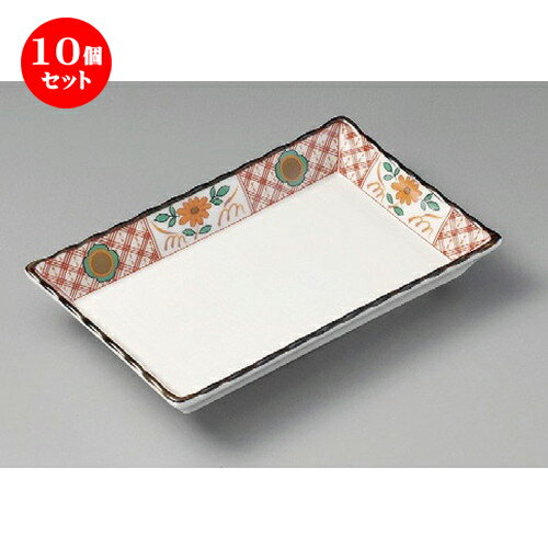 10ĥå ʪ / ֳĹѻ [ 202 x 128 x 37mm ] | Ƥʪ ơ  Ƥ  ̳ Ź ե Ĥ   襤 ޯ ե ץ쥼 ʪ ˤ 뺧ˤ  £ʪ £  ͵ 糧å