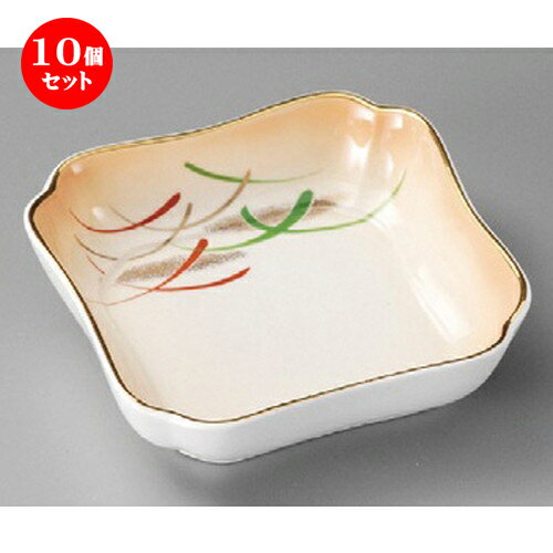 10個セット ☆ 松花堂 ☆ 加茂川四角小鉢 [ 113 x 113 x 33mm ] | 弁当 小鉢 豆皿 幕ノ内 人気 おすすめ 食器 業務用 飲食店 カフェ うつわ 器 おしゃれ かわいい ギフト プレゼント 引き出物 誕生日 贈り物 贈答品 食器セット