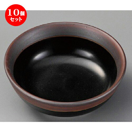 10個セット ☆ 松花堂 ☆ 黒マット渕錆松花堂丸鉢 [ 112 x 42mm ] | 弁当 小鉢 豆皿 幕ノ内 人気 おすすめ 食器 業務用 飲食店 カフェ うつわ 器 おしゃれ かわいい ギフト プレゼント 引き出物 誕生日 贈り物 贈答品 食器セット