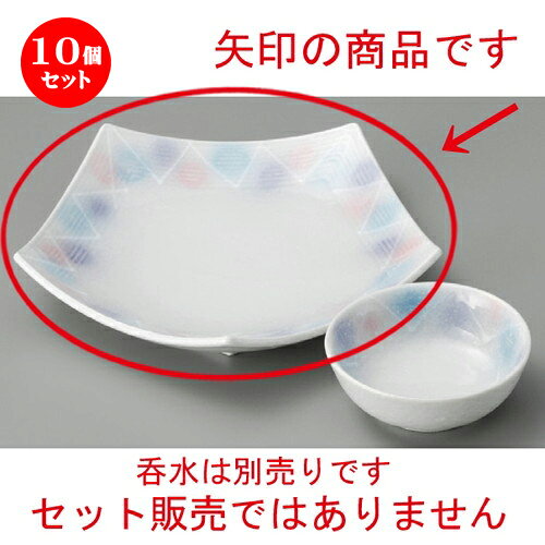 [商品名]　淡雪 三色吹五角 天皿[素材]　陶磁器[寸法]　[ 235 x 235 x 45mm ] お店からご自宅まで、季節を問わず、様々なシーンでご利用いただける商品です。1個あたりの寸法[ 235 x 235 x 45mm ]メーカーからの取り寄せ商品の為、納期まで1週間前後かかります。あらかじめご了承ください。商品によっては手造りのため、写真と色・かたちが若干異なることがございます。われものですので丁重に梱包させていただいておりますが、ご質問などございましたらお気軽にお問い合わせください。ご注文に関する注意事項は 【こちら】ご購入前にご確認ください。 ご注文に関する注意事項は 【こちら】ご購入前にご確認ください。 &nbsp;&nbsp;&nbsp; 赤絵みのり菊型天皿 [210mm] 千段朱7.5皿 [2337 x 34mm] 染付 花絵正角 天皿 [185 x 185 x 32mm] &nbsp;&nbsp;&nbsp; 濃コバルト手さげカゴ付天皿 [163 x 23mm] 二色吹天皿 [190 x 25mm] 唐津流し瓢型天皿 [226 x 215 x 37mm]