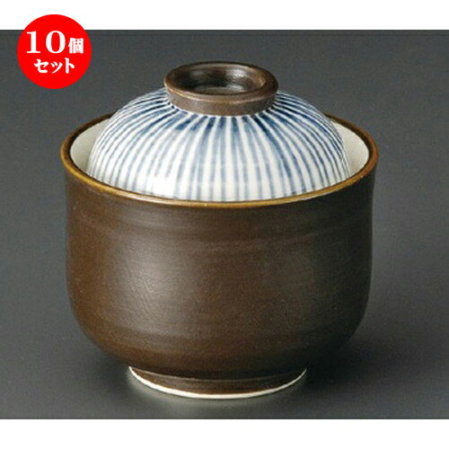 10個セット☆ 小吸碗 ☆ いぶしゴス十草一口碗 [ 82 x 78mm・130cc ] | 煮物 お吸い物 料亭 旅館 割烹 碗 人気 おすすめ 食器 業務用 飲食店 カフェ うつわ 器 おしゃれ かわいい ギフト プレゼント 引き出物 誕生日 贈り物 贈答品 食器セット