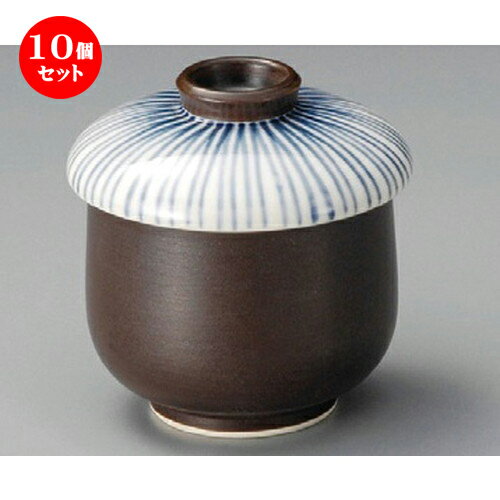 10個セット むし碗 / いぶしゴス十草小むし碗 [ 77 x 77mm・150cc ] | 茶碗蒸し ちゃわんむし 蒸し器 寿司屋 碗 むし碗 食器 業務用 飲食店 おしゃれ かわいい ギフト プレゼント 引き出物 誕生日 贈り物 贈答品 食器セット