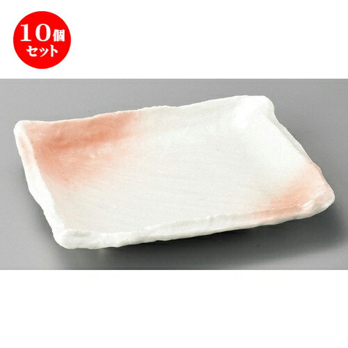 10個セット☆ 正角皿 ☆ ピンク吹19cm正角皿 [ 190 x 190 x 35mm ] | 人気 おすすめ 食器 洋食器 業務用 飲食店 カフェ うつわ 器 おしゃれ かわいい ギフト プレゼント 誕生日 贈答品 食器セット 食器セット