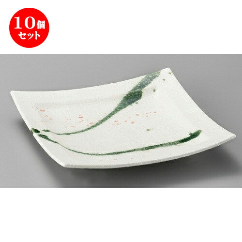 送料無料 10個セット 正角皿 白クシメオリベ流し角皿中 187 X 187 X 36mm 料亭 旅館 和食器 飲食店 業務用 コンビニ受取対応商品 Guayaquilcityfc Com 送料無料 10個セット 正角皿 白クシメオリベ流し角皿中 187 X 187 X 36mm 料亭 旅館 和食器 飲食店 業務用 コンビニ受取対応商品 Guayaquilcityfc Com