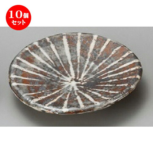 10個セット☆ 小皿 ☆ 鼠十草小皿 [ 80 x 15mm ] | 小皿 取り皿 人気 おすすめ 食器 業務用 飲食店 小さいお皿 カフェ うつわ 器 おしゃれ かわいい ギフト プレゼント 引き出物 誕生日 贈り物 贈答品 SNS 便利 内祝い 開店祝 普段使い 引っ越し祝い 食器セット