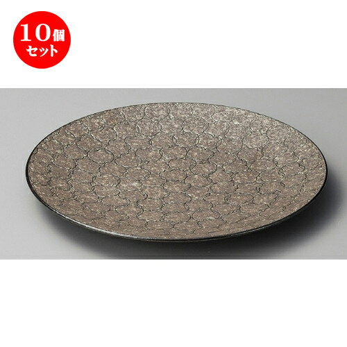 10個セット ☆ 大皿 ☆ 黒林檎尺皿 [ 307 x 32mm ] | 大きい お皿 大皿 盛り皿 盛皿 人気 おすすめ パスタ皿 パーティー 食器 業務用 飲食店 カフェ うつわ 器 ギフト プレゼント誕生日 贈り物 贈答品 おしゃれ かわいい 食器セット