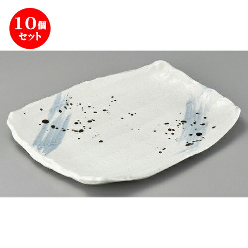 10個セット☆ 変形皿 ☆ 涼風台形大皿 [ 365 x 297 x 43mm ] | 変形皿 お皿 和皿 人気 おすすめ 食器 業務用 飲食店 カフェ うつわ 器 おしゃれ ギフト プレゼント 引き出物 内祝い 結婚祝い 誕生日 贈り物 贈答品 食器セット