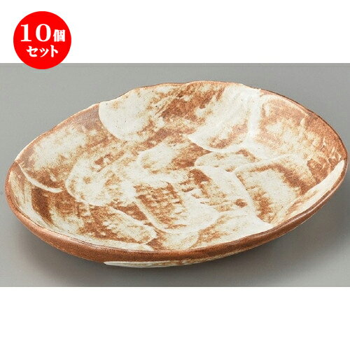 10個セット☆ 変形皿 ☆ 南蛮志野楕円大皿 [ 290 x 240 x 43mm ] | オーバルプレート 楕円皿 人気 おすすめ パスタ皿 フルーツ皿 食器 業務用 飲食店 カフェ うつわ 器 おしゃれ かわいい ギフト プレゼント 誕生日 贈り物 贈答品 食器セット