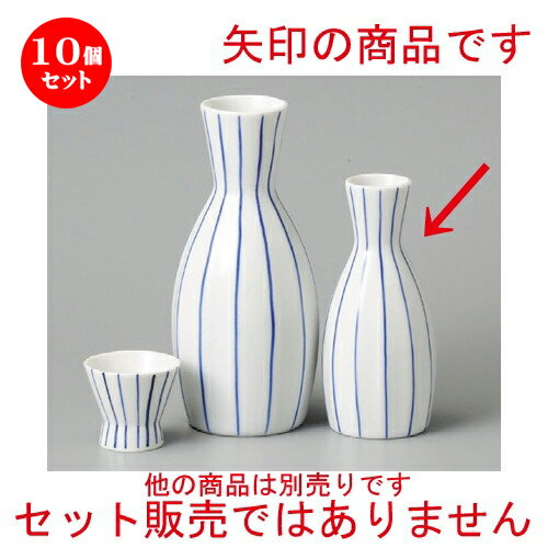 絶対一番安い 10個セット 酒器 ミゾ入呉須線1号徳利 150cc 徳利 熱燗 冷酒 お酒 日本酒 バー Bar 晩酌 人気 おすすめ 食器 業務用 飲食店 カフェ うつわ 器 おしゃれ かわいい ギフト プレゼント 引き出物 誕生日 贈り物 贈答品 最も優遇 Indiatribune Com 絶対一番安い 10個セット 酒器 ミゾ入呉須線1号徳利 150cc 徳利 熱燗 冷酒 お酒 日本酒 バー Bar 晩酌 人気 おすすめ 食器 業務用 飲食店 カフェ うつわ 器 おしゃれ かわいい ギフト プレゼント 引き出物 誕生日 贈り物 贈答品 最も優遇 Indiatribune Com