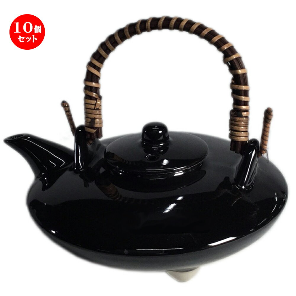 人気特価激安 10個セット 酒器 黒ジョカ 145 X 70mm 400cc 熱燗 日本酒 お酒 徳利 おちょこ 晩酌 酒器 お酒 居酒屋 バー Bar 晩酌 人気 おすすめ 食器 洋食器 業務用 飲食店 カフェ うつわ 器 おしゃれ かわいい ギフト プレゼント 人気特価激安 10個セット 酒器 黒ジョカ 145 X 70mm 400cc 熱燗 日本酒 お酒 徳利 おちょこ 晩酌 酒器 お酒 居酒屋 バー Bar 晩酌 人気 おすすめ 食器 洋食器 業務用 飲食店 カフェ うつわ 器 おしゃれ かわいい ギフト プレゼント