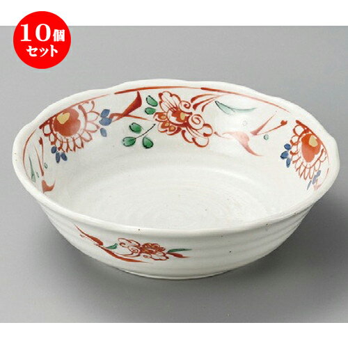 10個セット ☆ 中鉢 ☆ 万暦7.0鉢 [ 216 x 64mm ] | 中鉢 盛鉢 取り鉢 ボウル 中 おすすめ 人気 食器 業務用 飲食店 カフェ うつわ 器 おしゃれ かわいい お洒落 ギフト プレゼント 引き出物 内祝い 結婚祝い 誕生日 贈り物 贈答品 食器セット