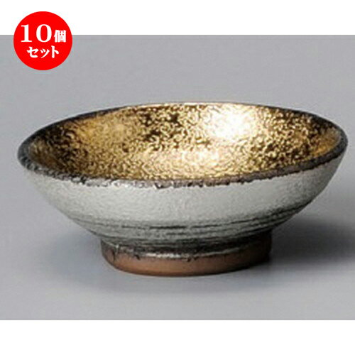 10個セット☆ 盃 ☆ 南蛮金銀彩平盃 [ 80 x 28mm ] | ぐい飲み おちょこ お猪口 盃 熱燗 冷酒 お酒 日本酒 バー bar 晩酌 人気 おすすめ 食器 業務用 飲食店 カフェ うつわ 器 おしゃれ かわいい ギフト プレゼント 引き出物 誕生日 贈り物 贈答品 食器セット