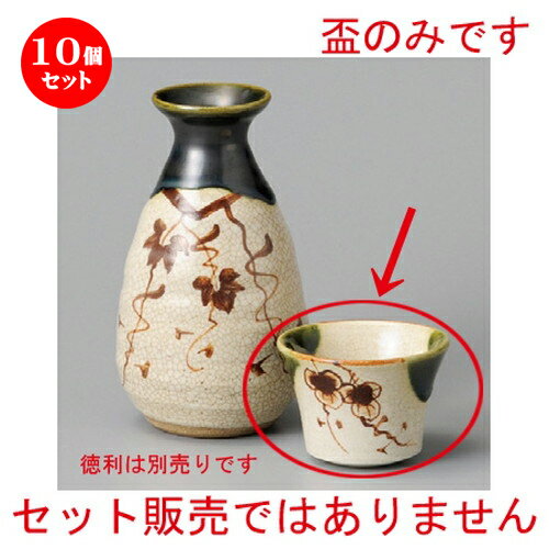 10ĥåȡ   ֤ɤ [ 62 x 42mm ] |  礳   Ǯ   ܼ С bar ռ ͵ ...