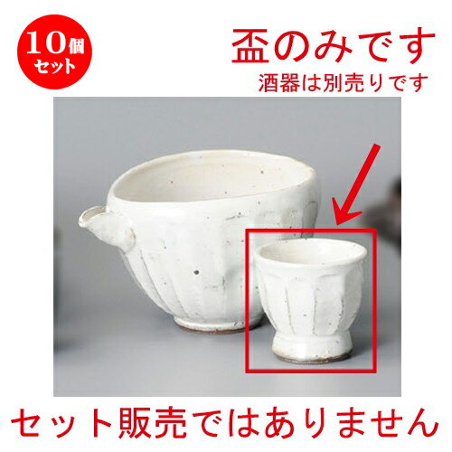10ĥåȡ   ʴŴ֡ʼ¤ [ 60 x 58mm ] |  礳   Ǯ   ܼ С bar ռ...