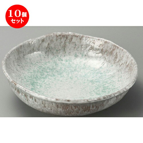 10個セット☆ 萬古焼大皿 ☆ 青釉8.0盛鉢 [ 240 x 68mm ] | 盛り鉢 盛鉢 万能 取り鉢 おすすめ 食器 業務用 飲食店 カフェ うつわ 器 おしゃれ かわいい お洒落 可愛い おしゃれ かわいい お洒落 可愛い 食器セット