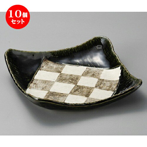 10個セット ☆ 中鉢 ☆ 黒枡市松9.0正角皿 [ 235 x 235 x 52mm ] | 中鉢 盛鉢 取り鉢 ボウル 中 おすすめ 人気 食器 業務用 飲食店 カフェ うつわ 器 おしゃれ かわいい お洒落 ギフト プレゼント 引き出物 内祝い 結婚祝い 誕生日 贈り物 贈答品 食器セット