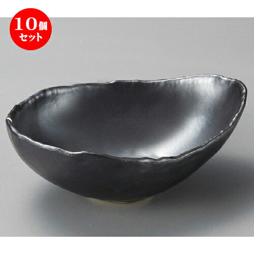 10個セット☆ 多用鉢 ☆ 黒マット変形鉢 [ 217 x 155 x 73mm ] | 中鉢 盛鉢 取り鉢 ボウル 中 おすすめ 人気 食器 業務用 飲食店 カフェ うつわ 器 おしゃれ かわいい お洒落 ギフト プレゼント 引き出物 内祝い 結婚祝い 誕生日 贈り物 贈答品 食器セット